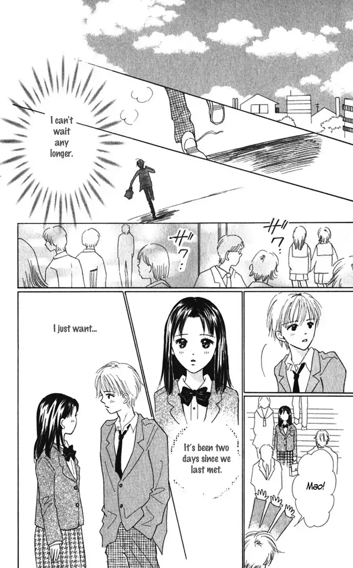 Kiss, Zekkou, Kiss Bokura no Baai Chapter 6 19